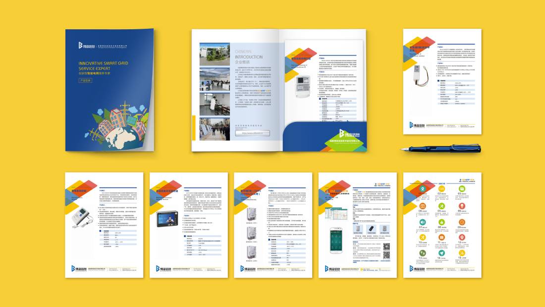 连云港画册设计谈品牌建设